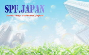 spfjpn