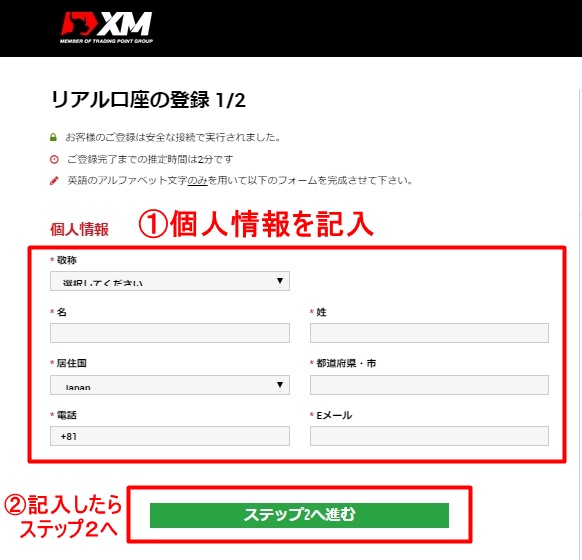 xm k2