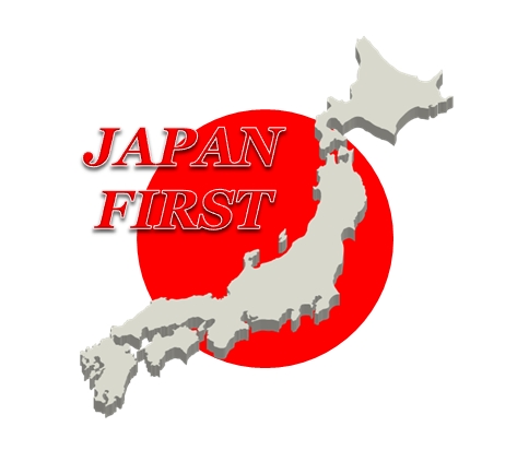 Japan First 通信